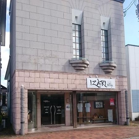 Izari Village Eniwa Екстер'єр фото