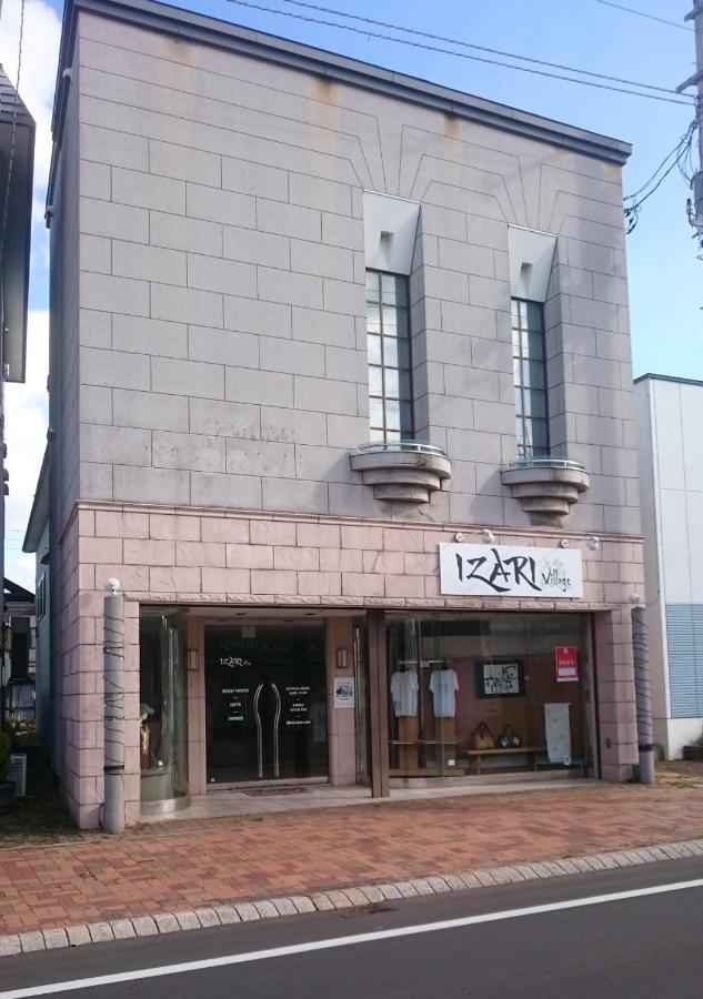 Izari Village Eniwa Екстер'єр фото